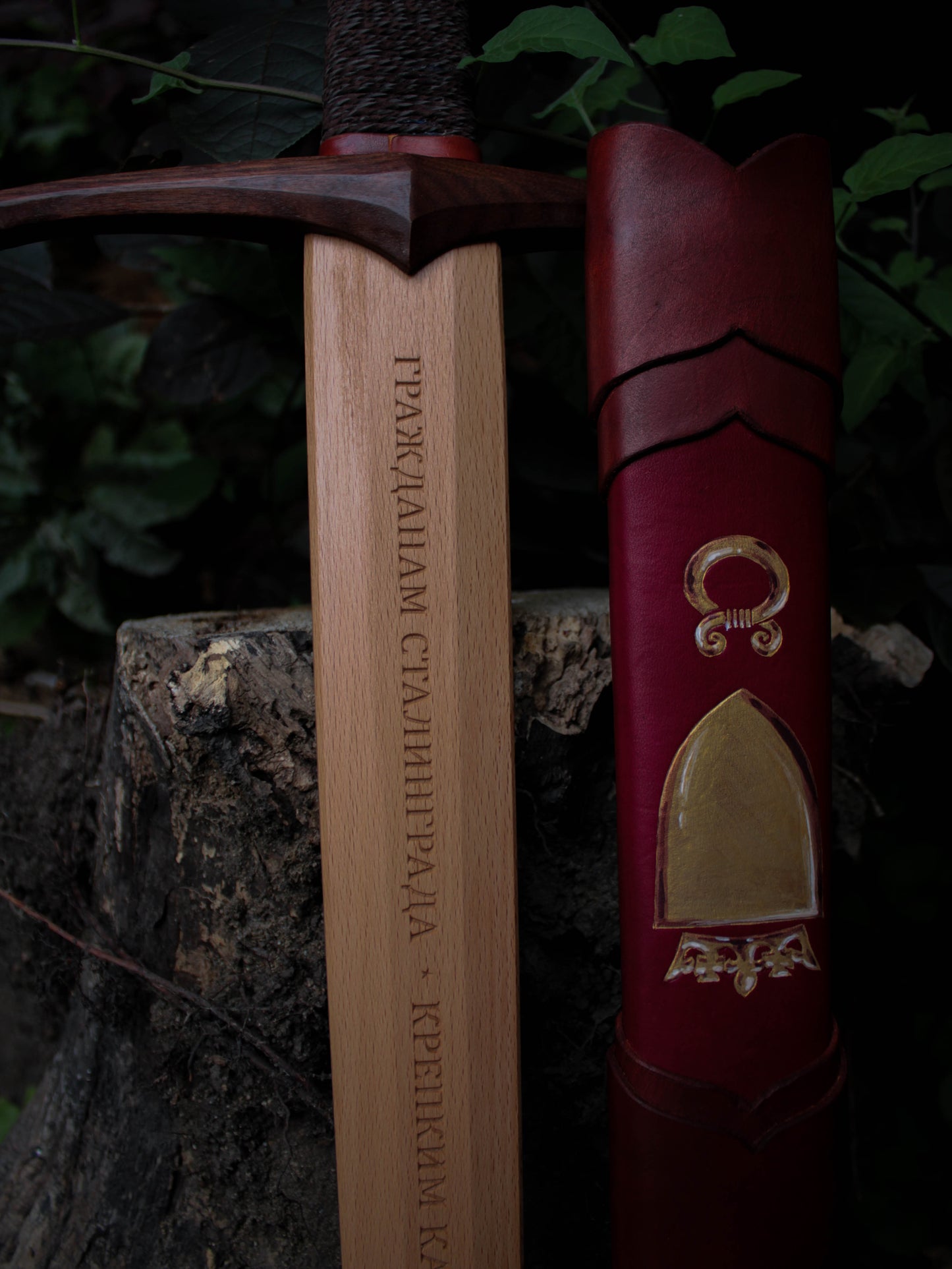 Sword Of Stalingrad || Authentic Replication of Historical Museum Piece
