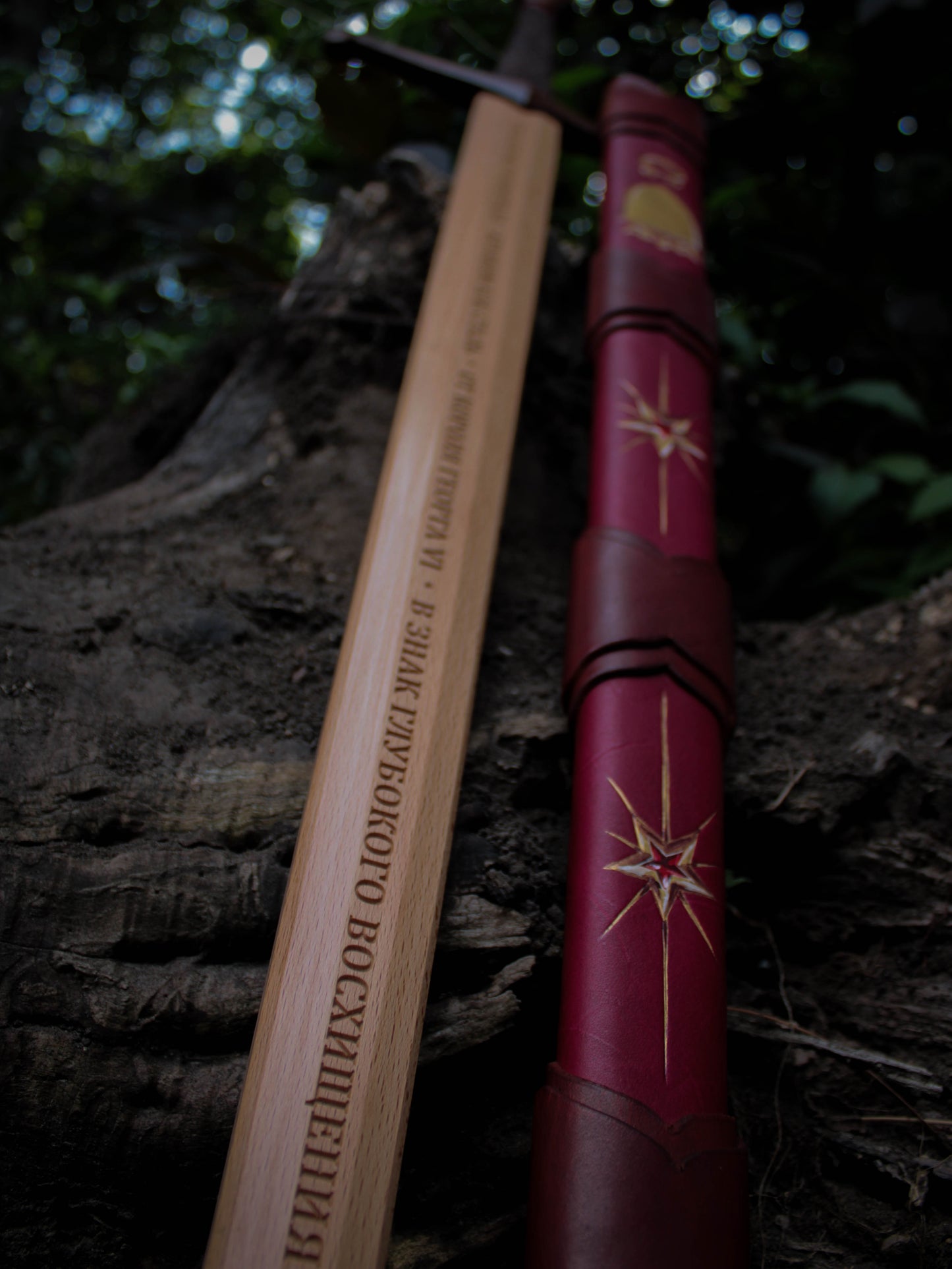 Sword Of Stalingrad || Authentic Replication of Historical Museum Piece